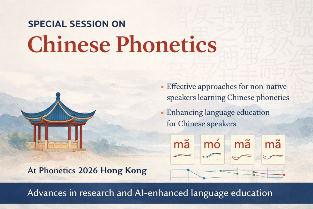 Chinese phonetics session at Phonetics 2026