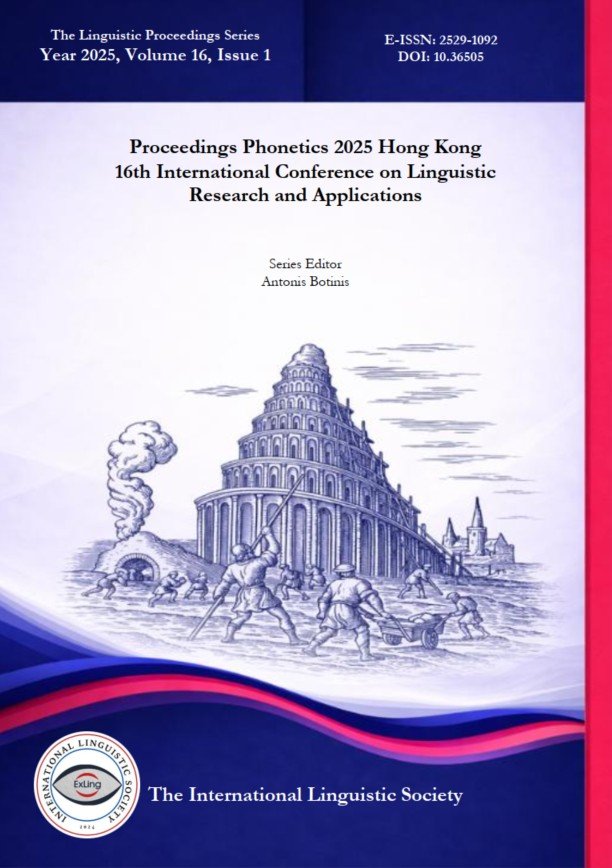 Linguistic Society 2025 Hong Kong